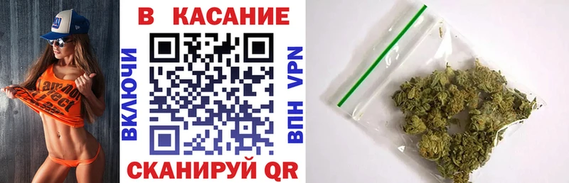 Наркота Барыш COCAIN ГАШИШ Alpha-PVP Марихуана