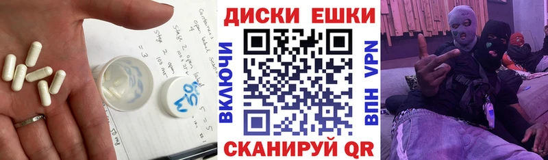где купить наркоту  Барыш  Ecstasy MDMA 