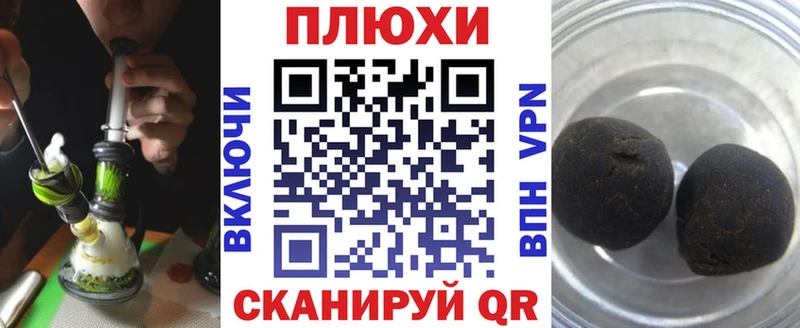 ГАШ VHQ  сколько стоит  Барыш 