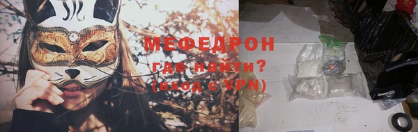 МДПВ Арсеньев