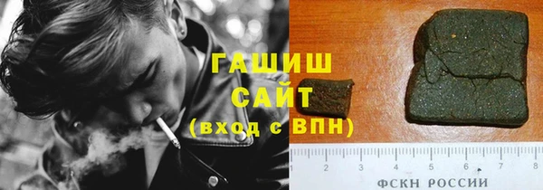 МДПВ Арсеньев