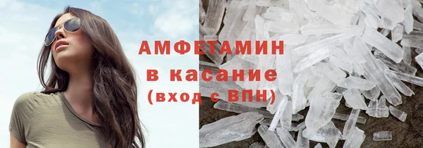 кокс Армянск