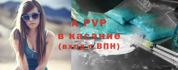 МДПВ Арсеньев