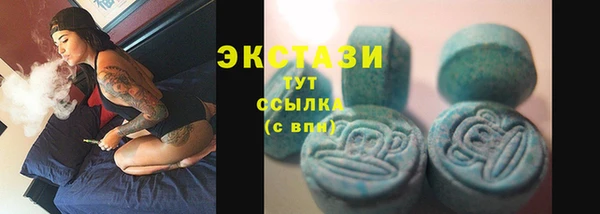 МДПВ Арсеньев