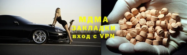 дистиллят марихуана Чита