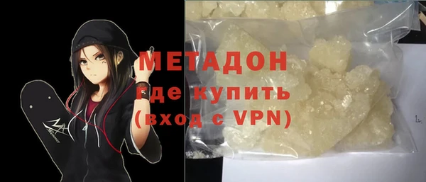 МДПВ Арсеньев