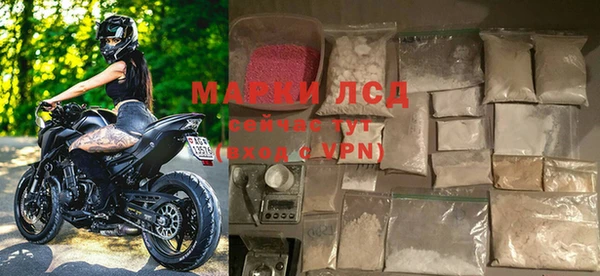 кокс Армянск