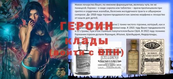 МДПВ Арсеньев