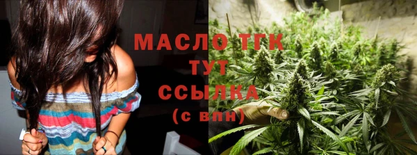 МДПВ Арсеньев
