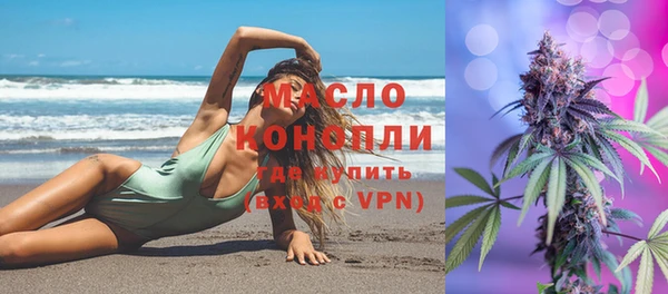 МДПВ Арсеньев