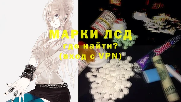 МДПВ Арсеньев