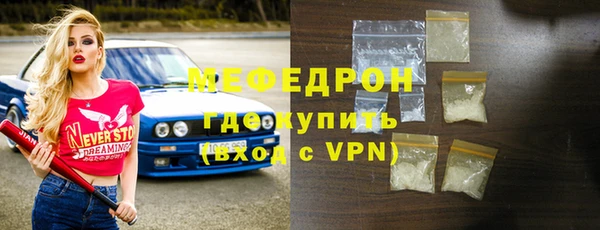 МДПВ Арсеньев
