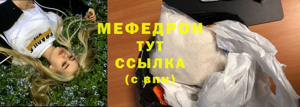 спиды Архангельск