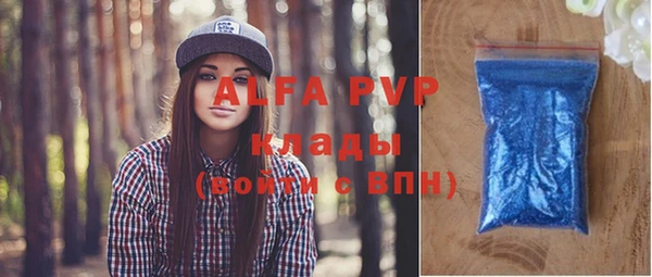 МДПВ Арсеньев